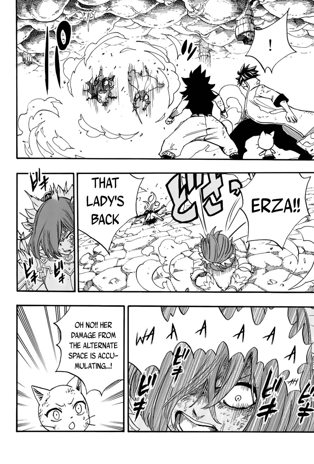 Page 3 of Chapter 106