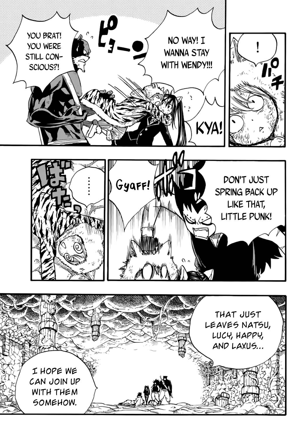 Page 6 of Chapter 106