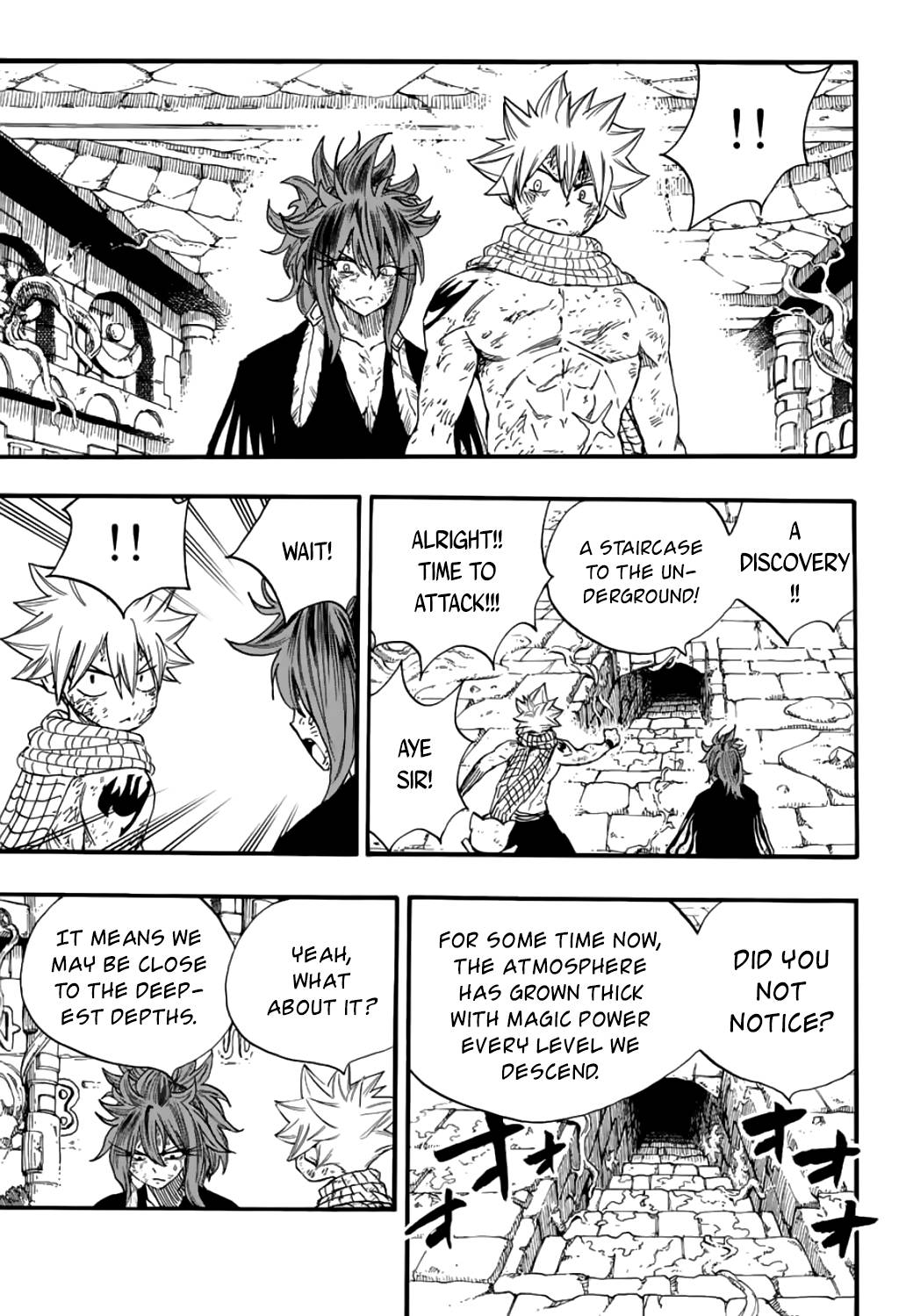 Page 8 of Chapter 106