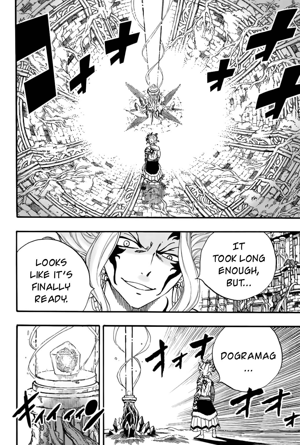 Page 11 of Chapter 106