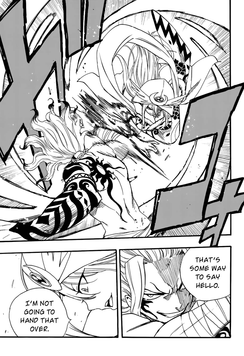 Page 14 of Chapter 106