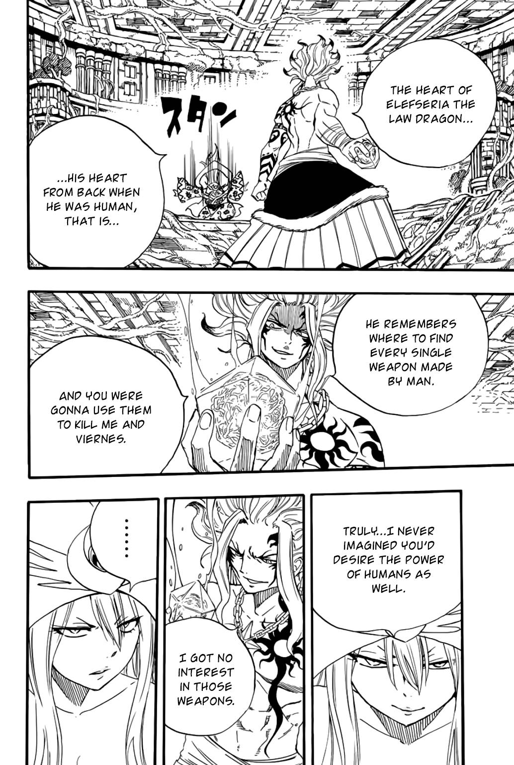 Page 15 of Chapter 106