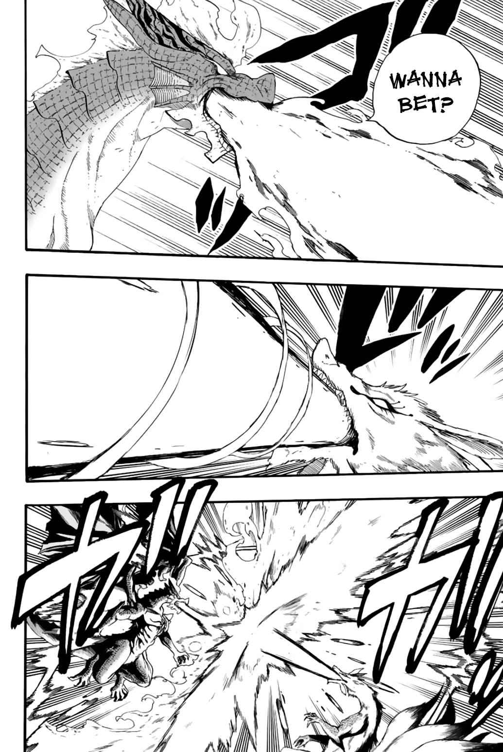 Page 5 of Chapter 107