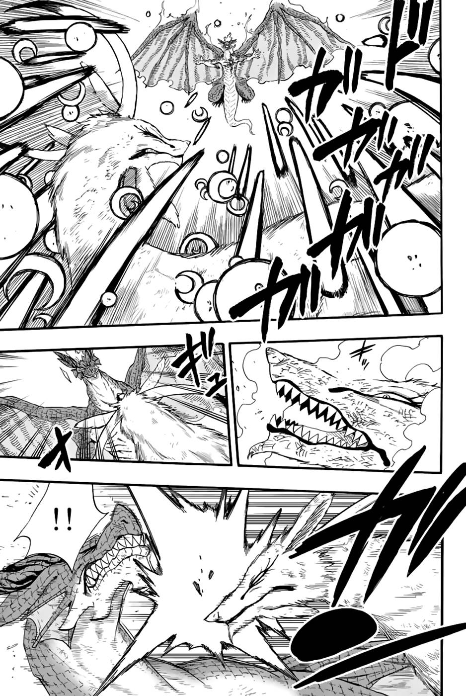 Page 8 of Chapter 107