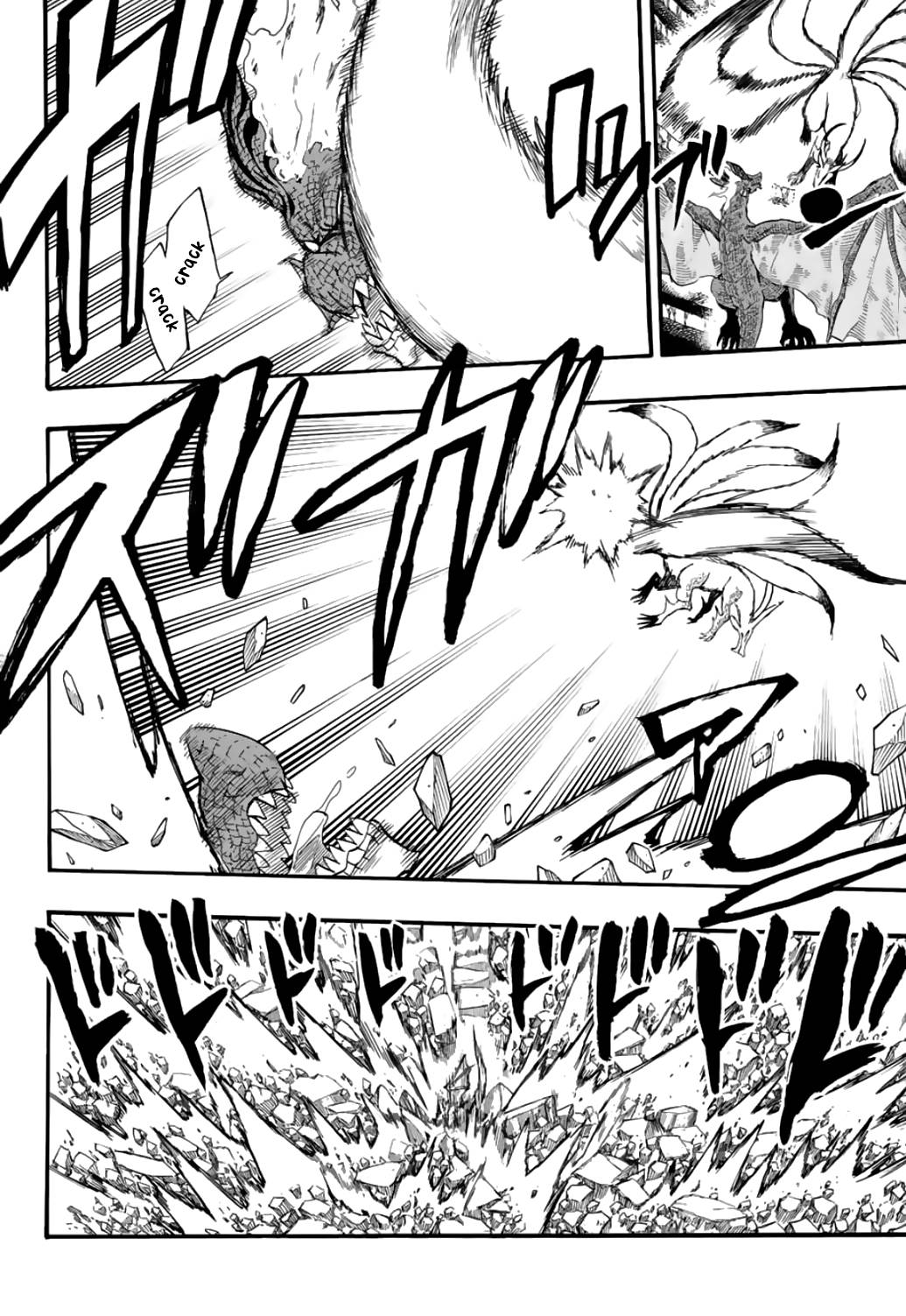 Page 9 of Chapter 107