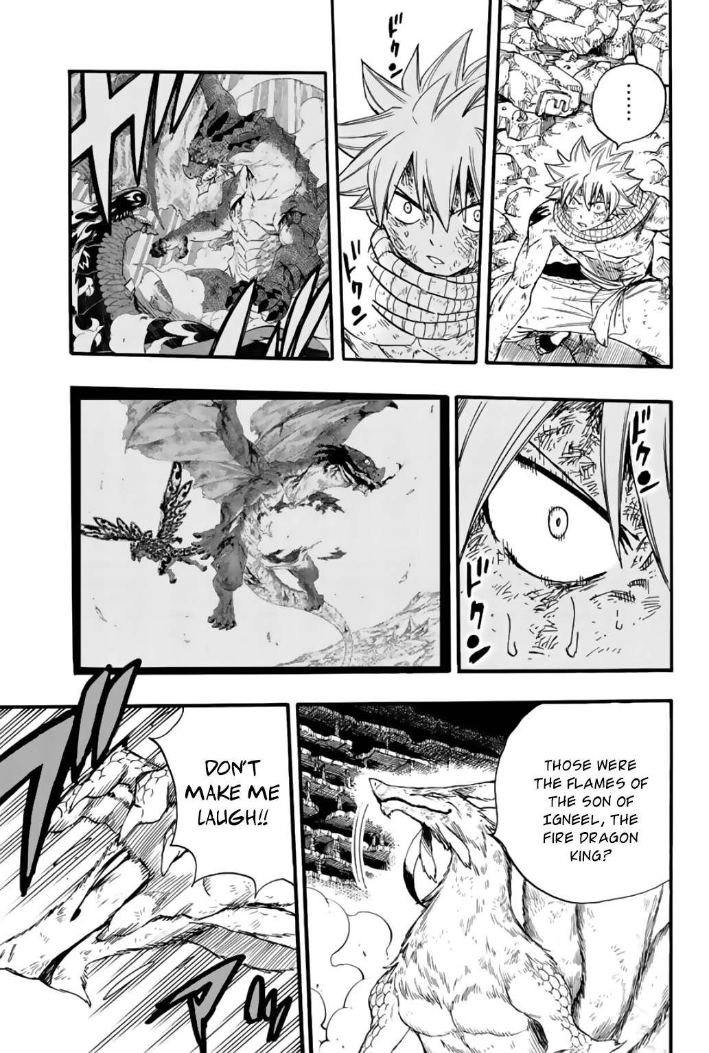 Page 10 of Chapter 107