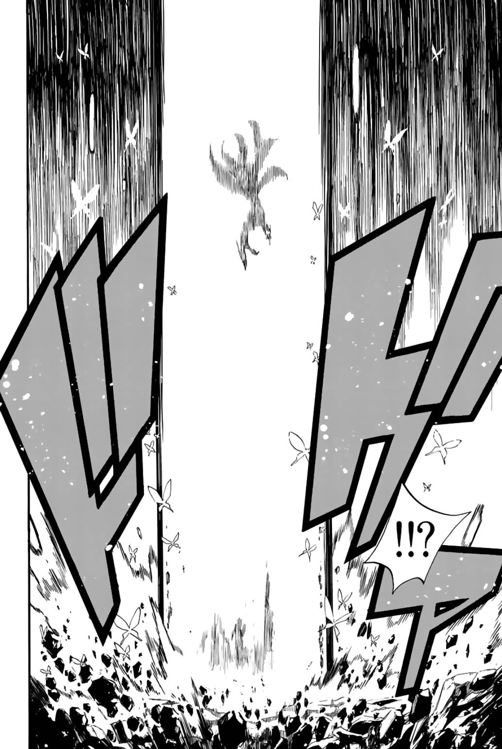 Page 15 of Chapter 107