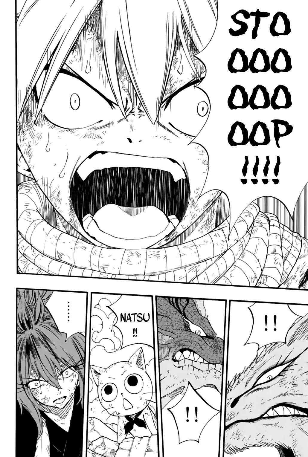 Page 17 of Chapter 107
