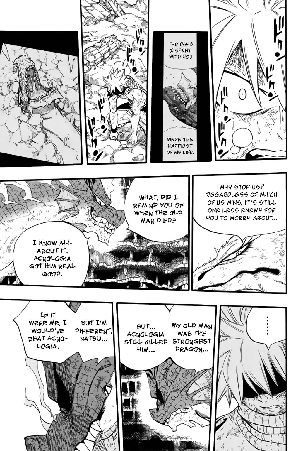 Page 18 of Chapter 107
