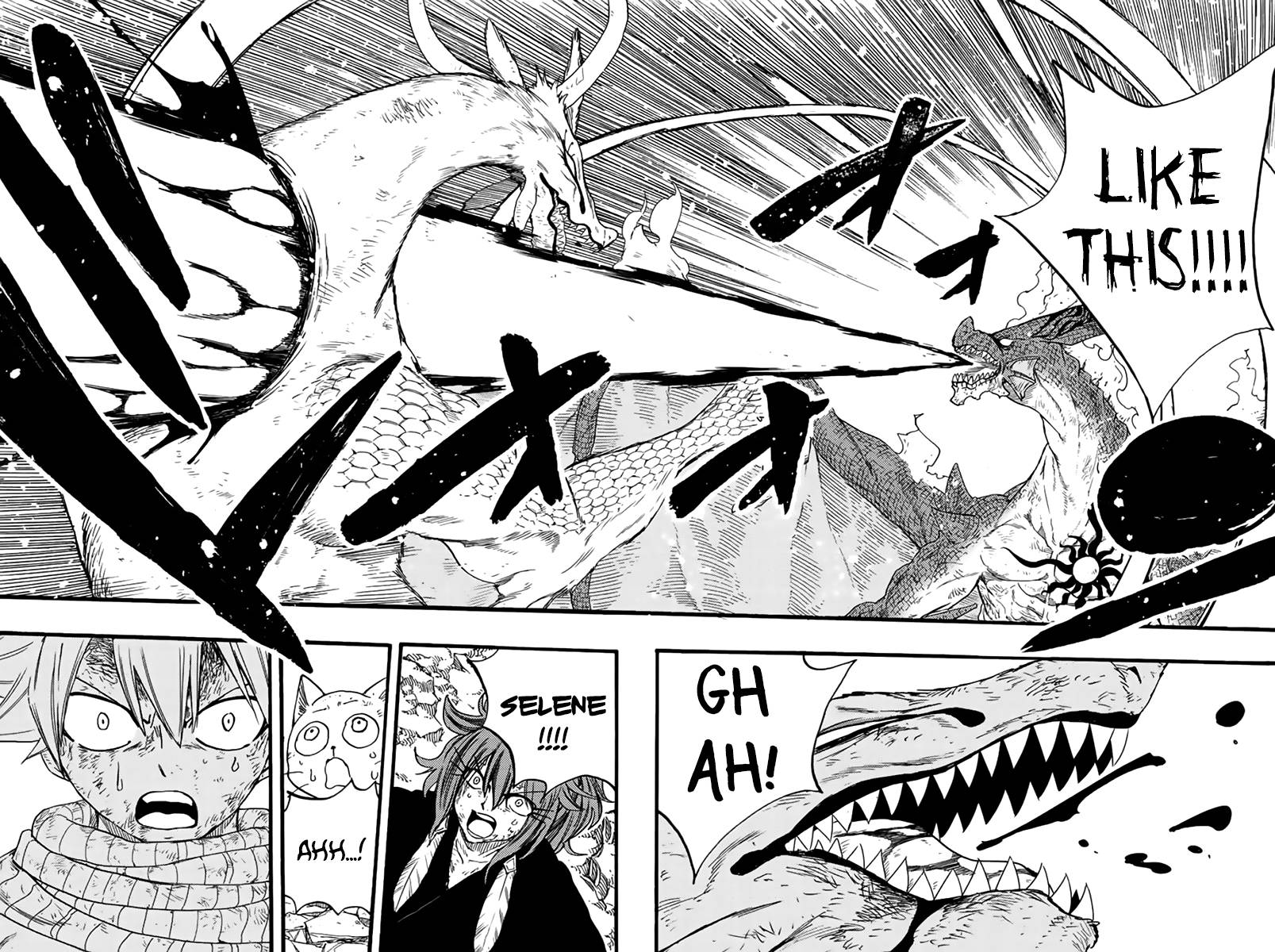 Page 19 of Chapter 107