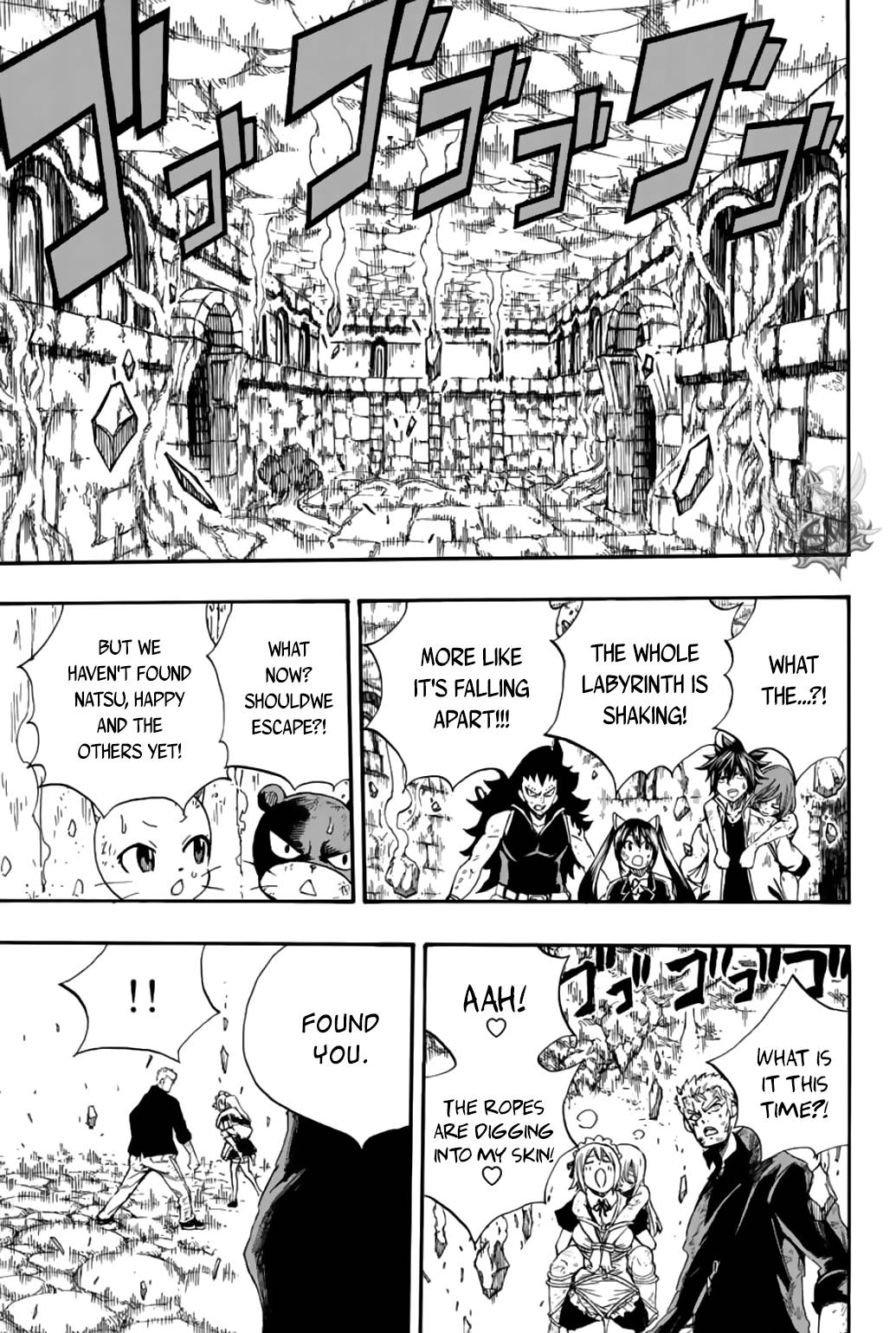 Page 6 of Chapter 108