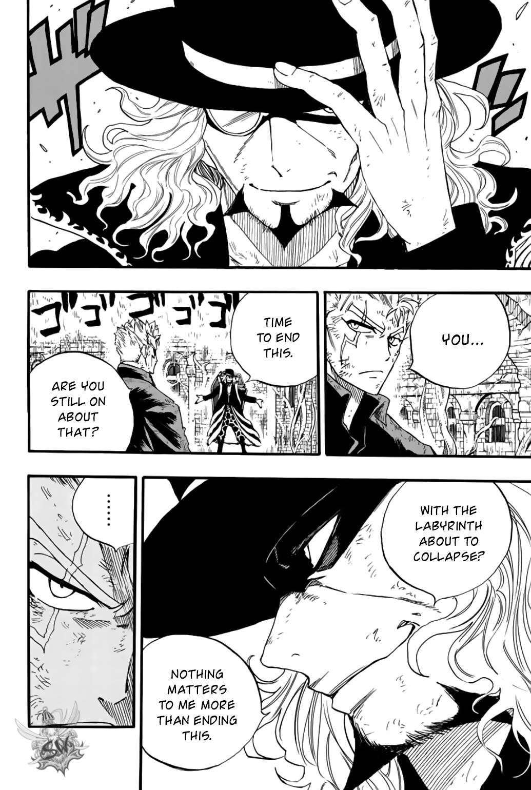 Page 7 of Chapter 108