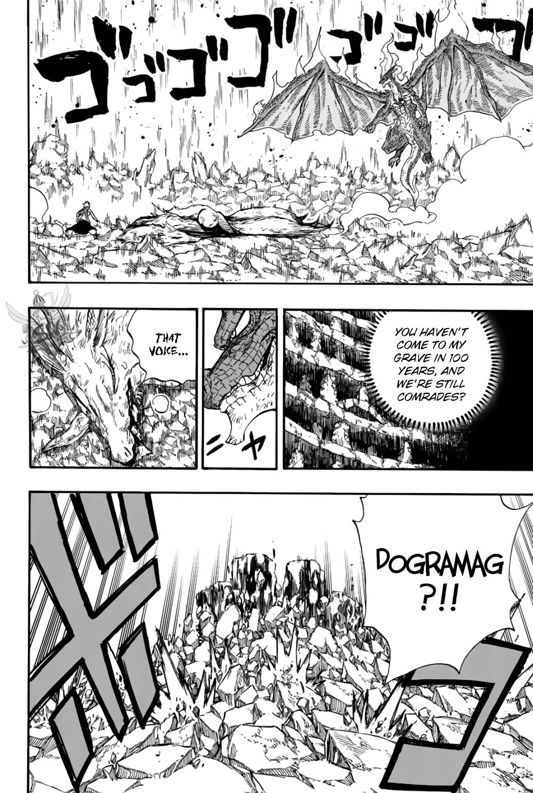 Page 9 of Chapter 108