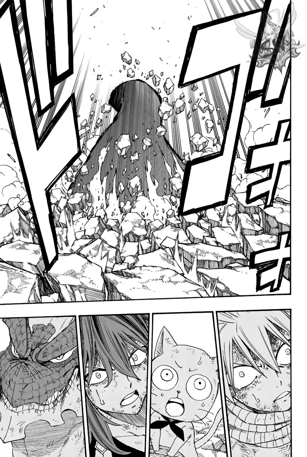 Page 10 of Chapter 108