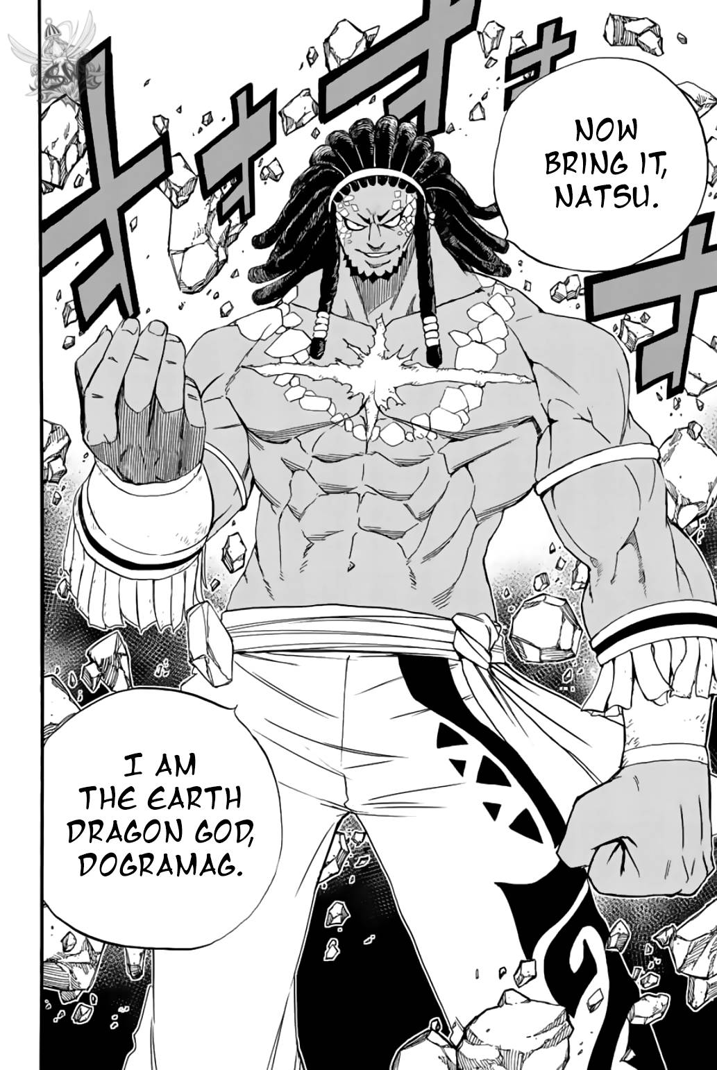 Page 18 of Chapter 108