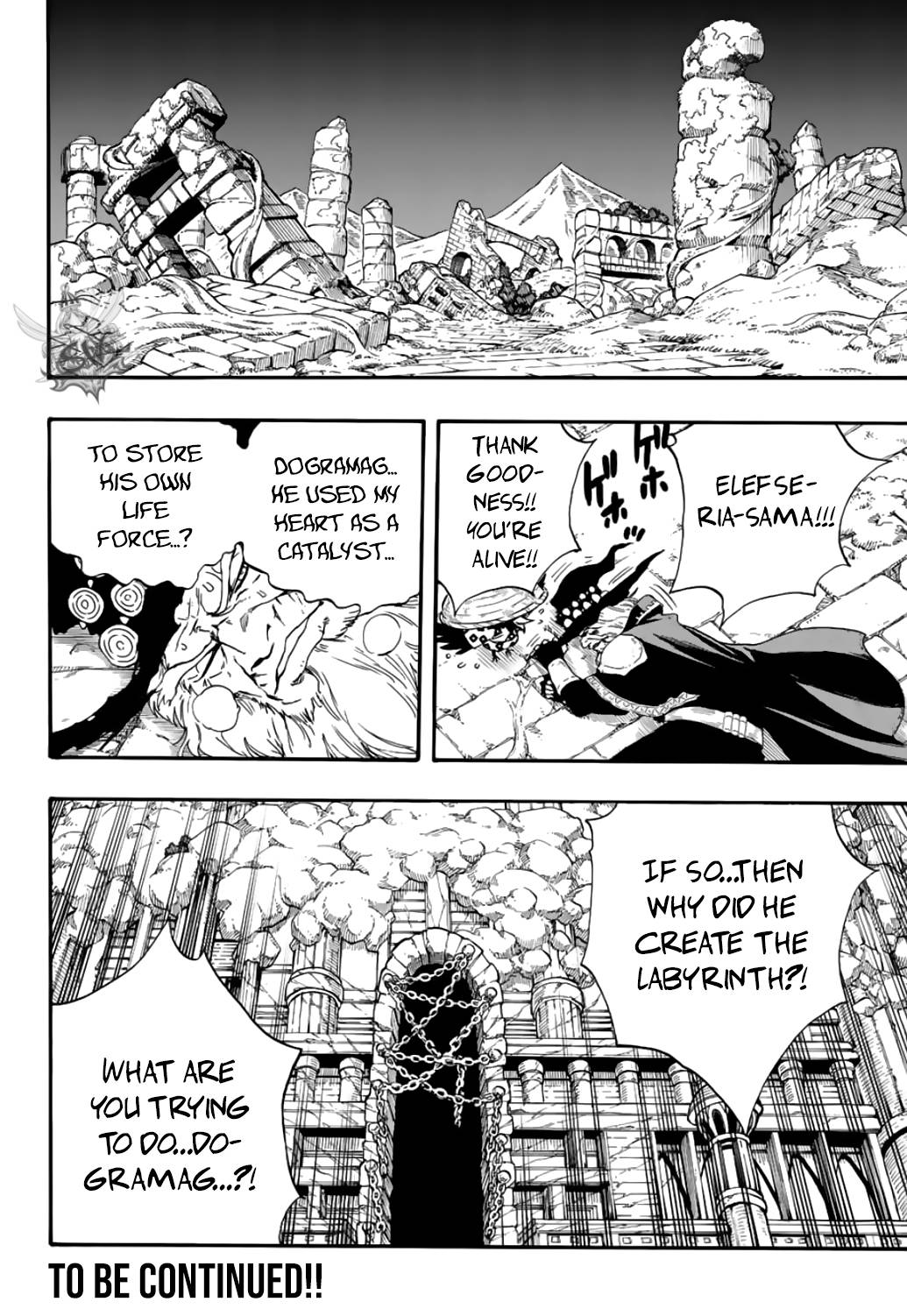 Page 20 of Chapter 108