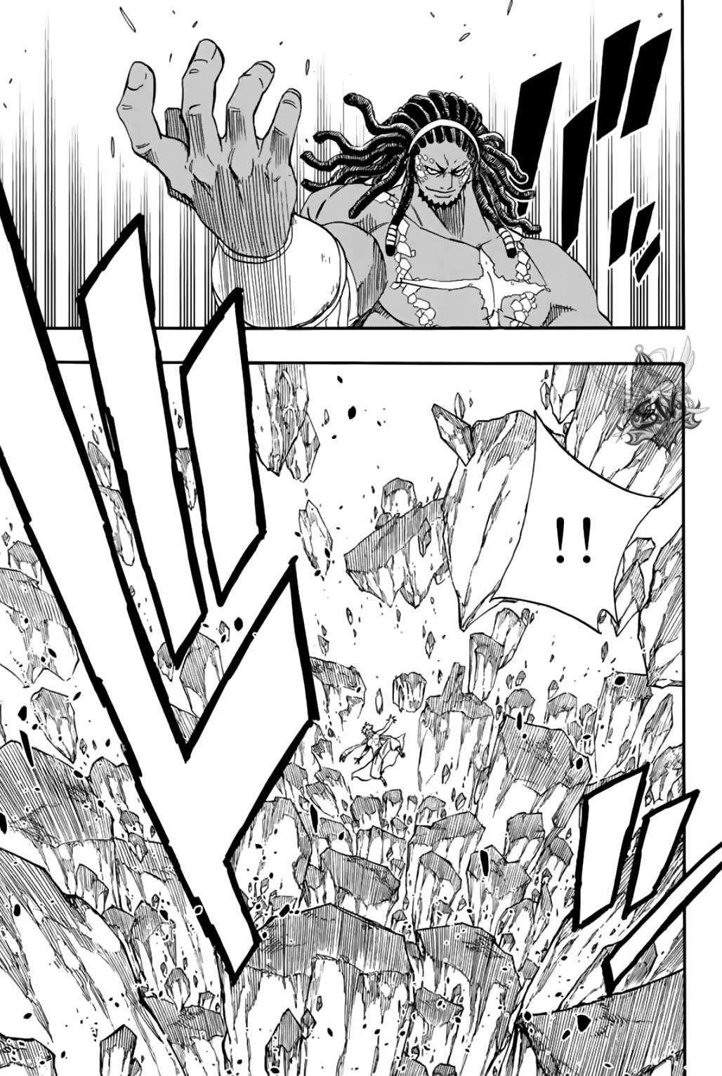Page 4 of Chapter 109