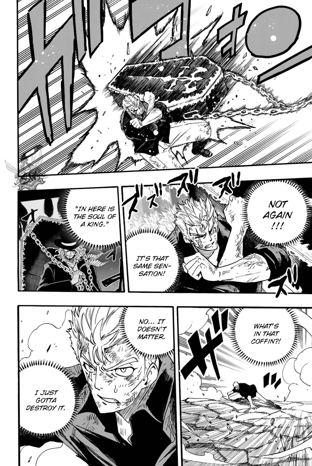 Page 9 of Chapter 109