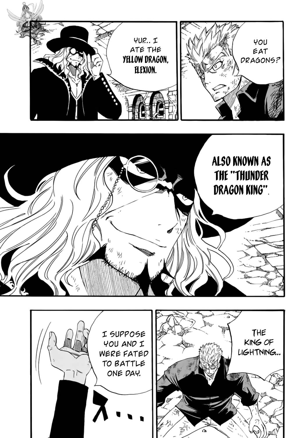 Page 12 of Chapter 109