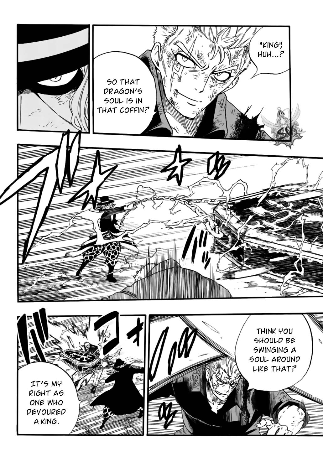 Page 15 of Chapter 109