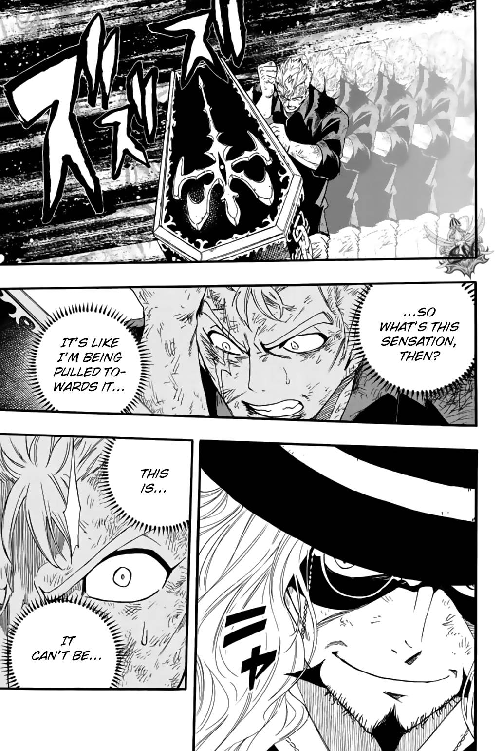 Page 16 of Chapter 109