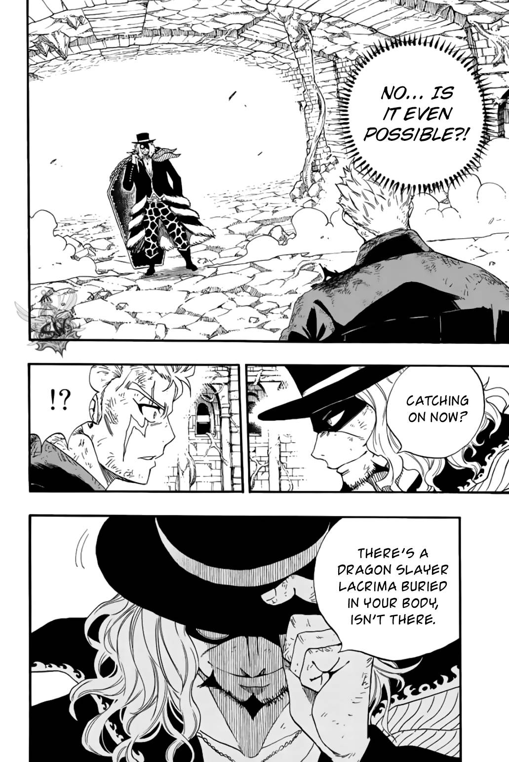 Page 17 of Chapter 109