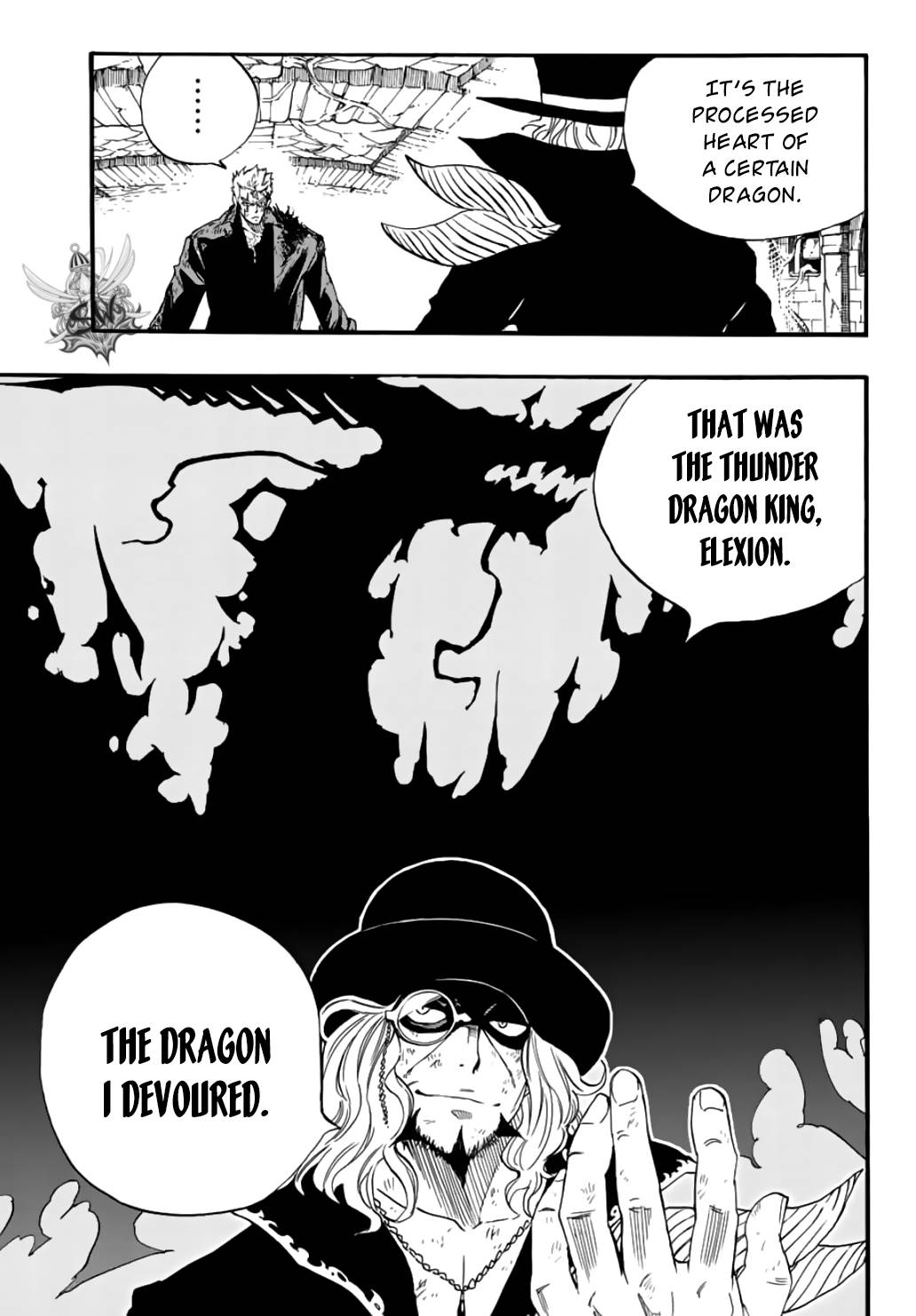 Page 18 of Chapter 109