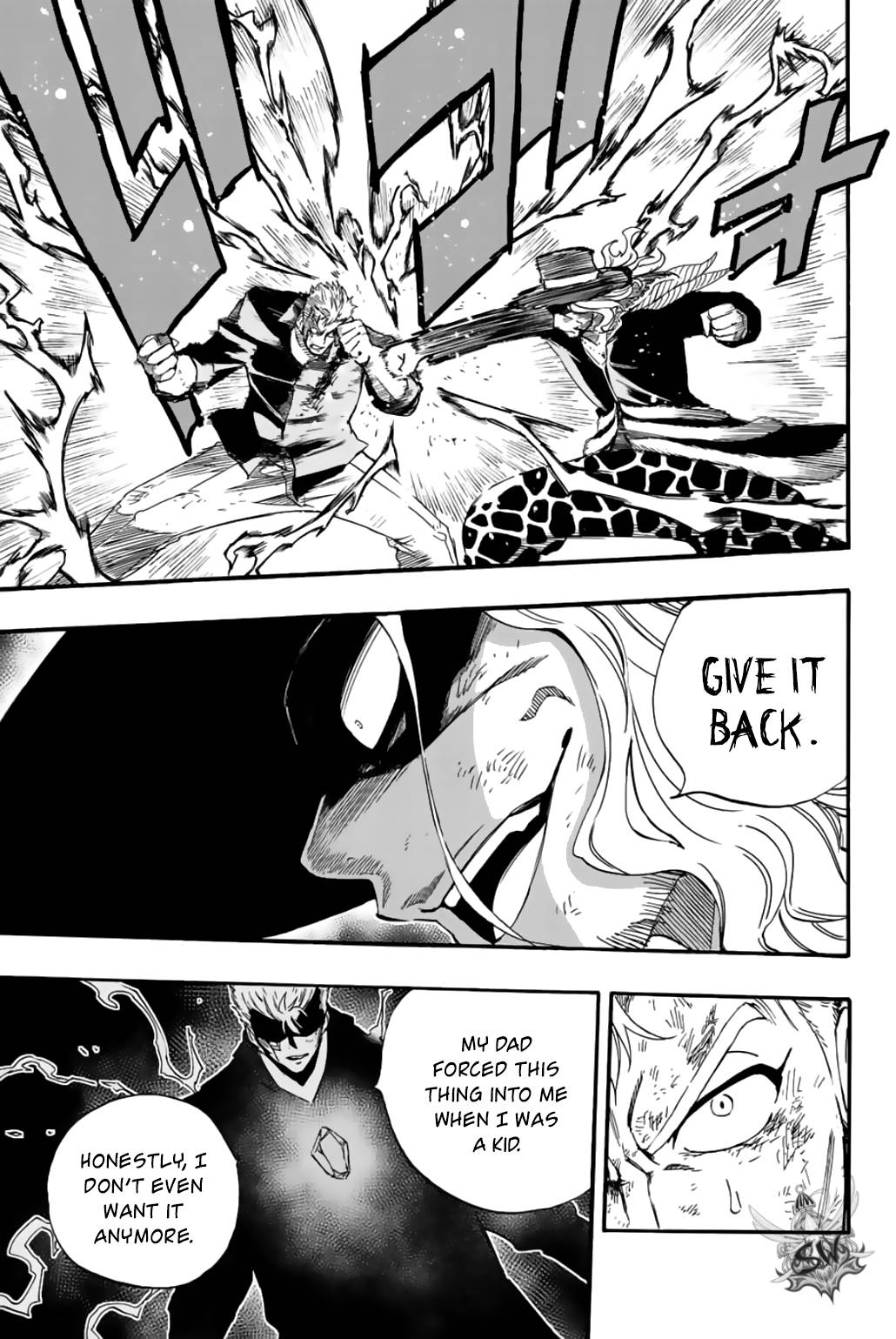Page 20 of Chapter 109