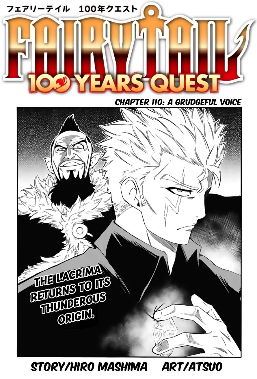 Page 1 of Chapter 110