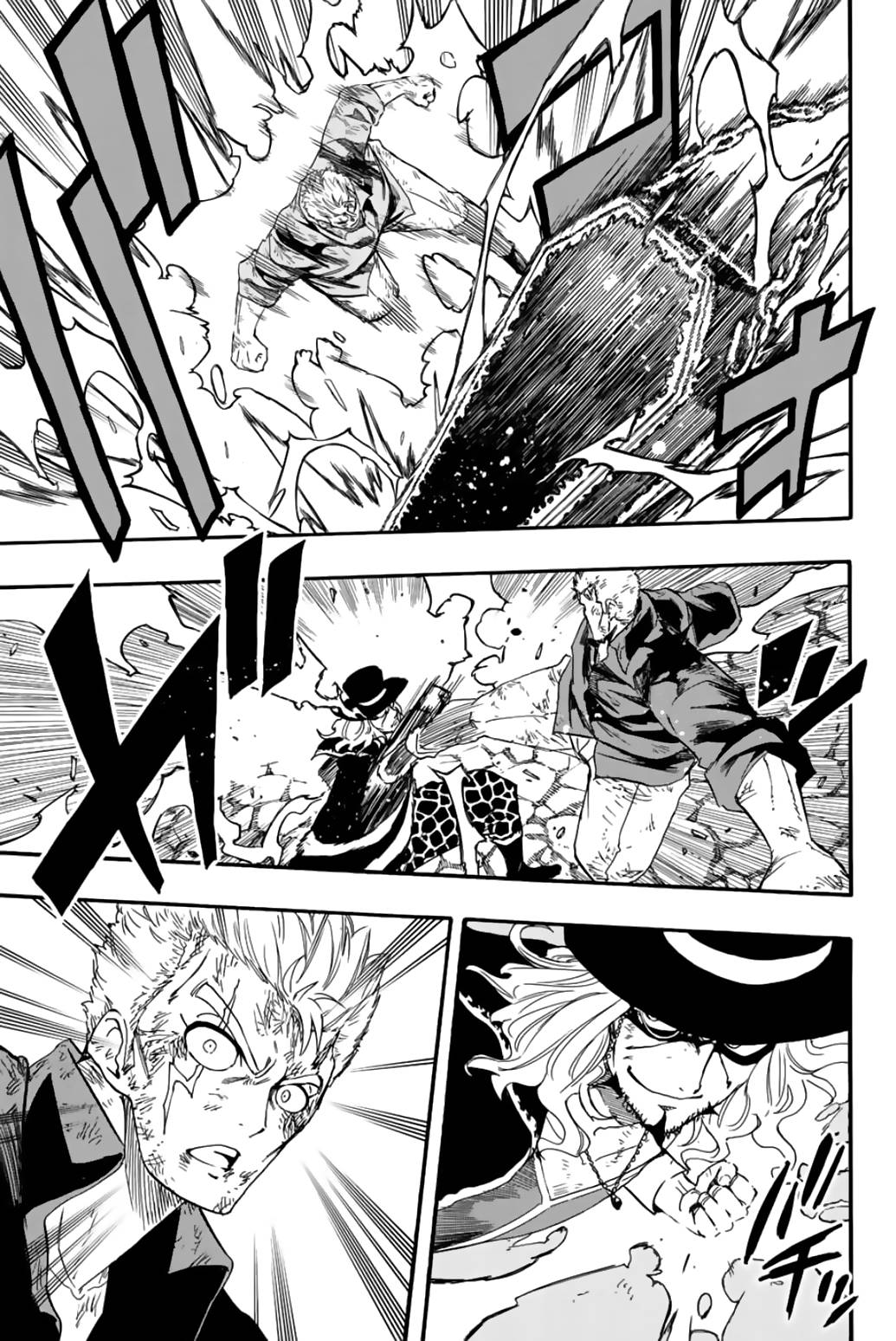 Page 4 of Chapter 110
