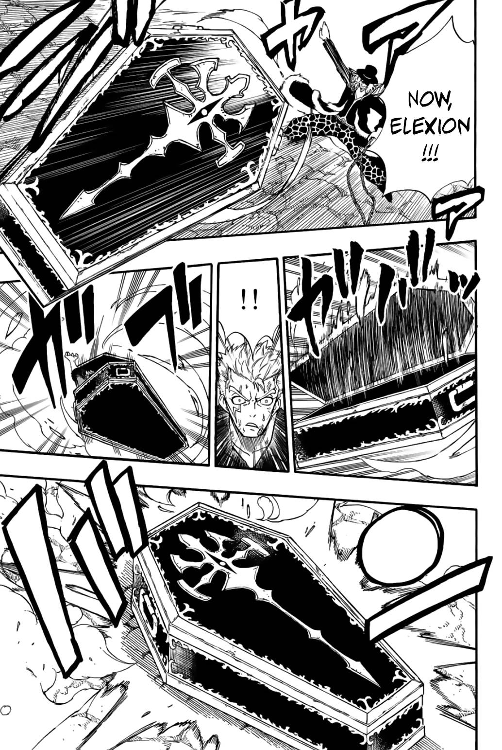 Page 6 of Chapter 110