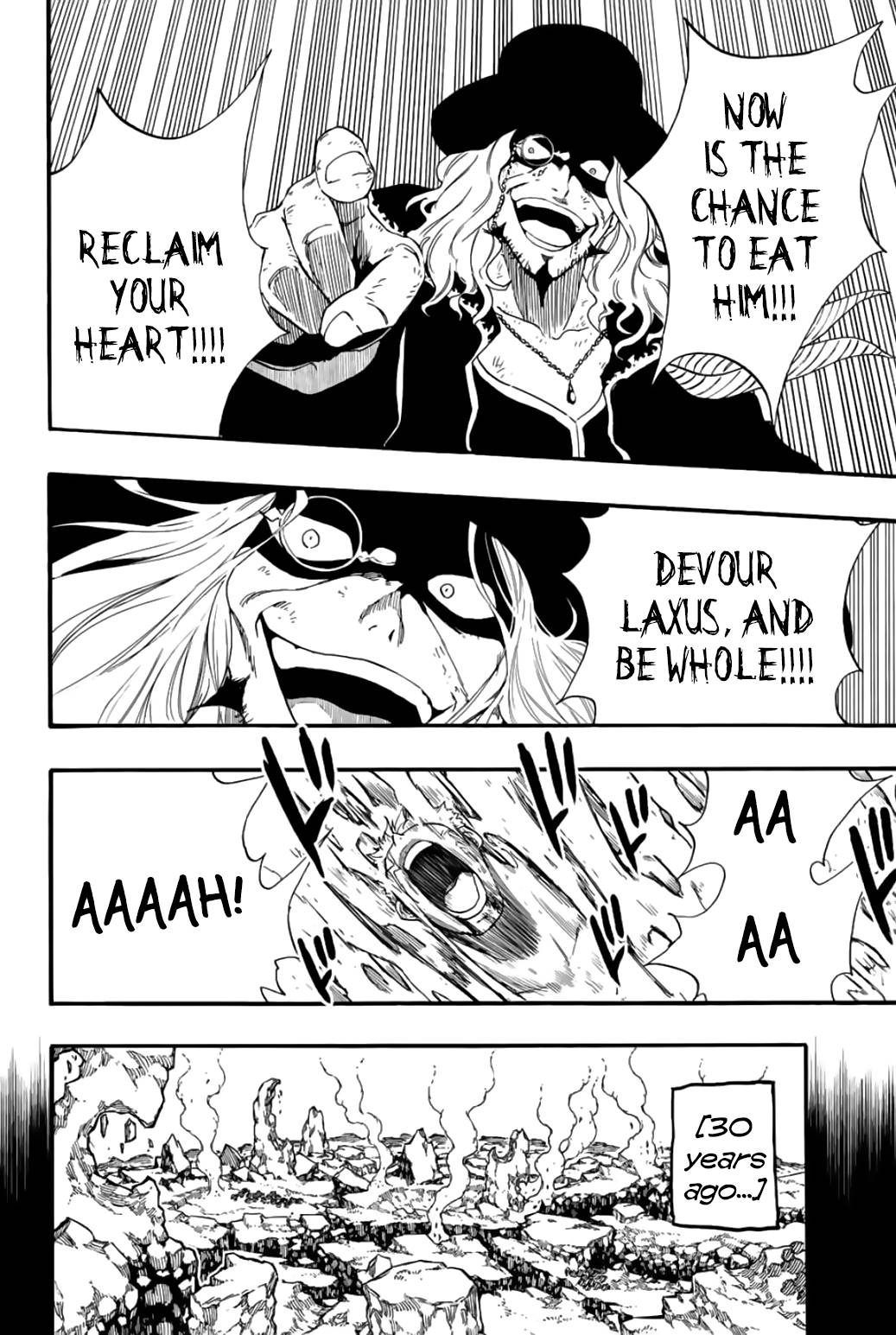 Page 7 of Chapter 110