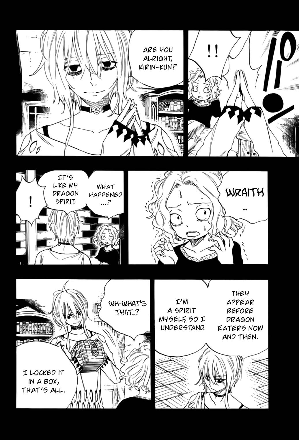 Page 11 of Chapter 110
