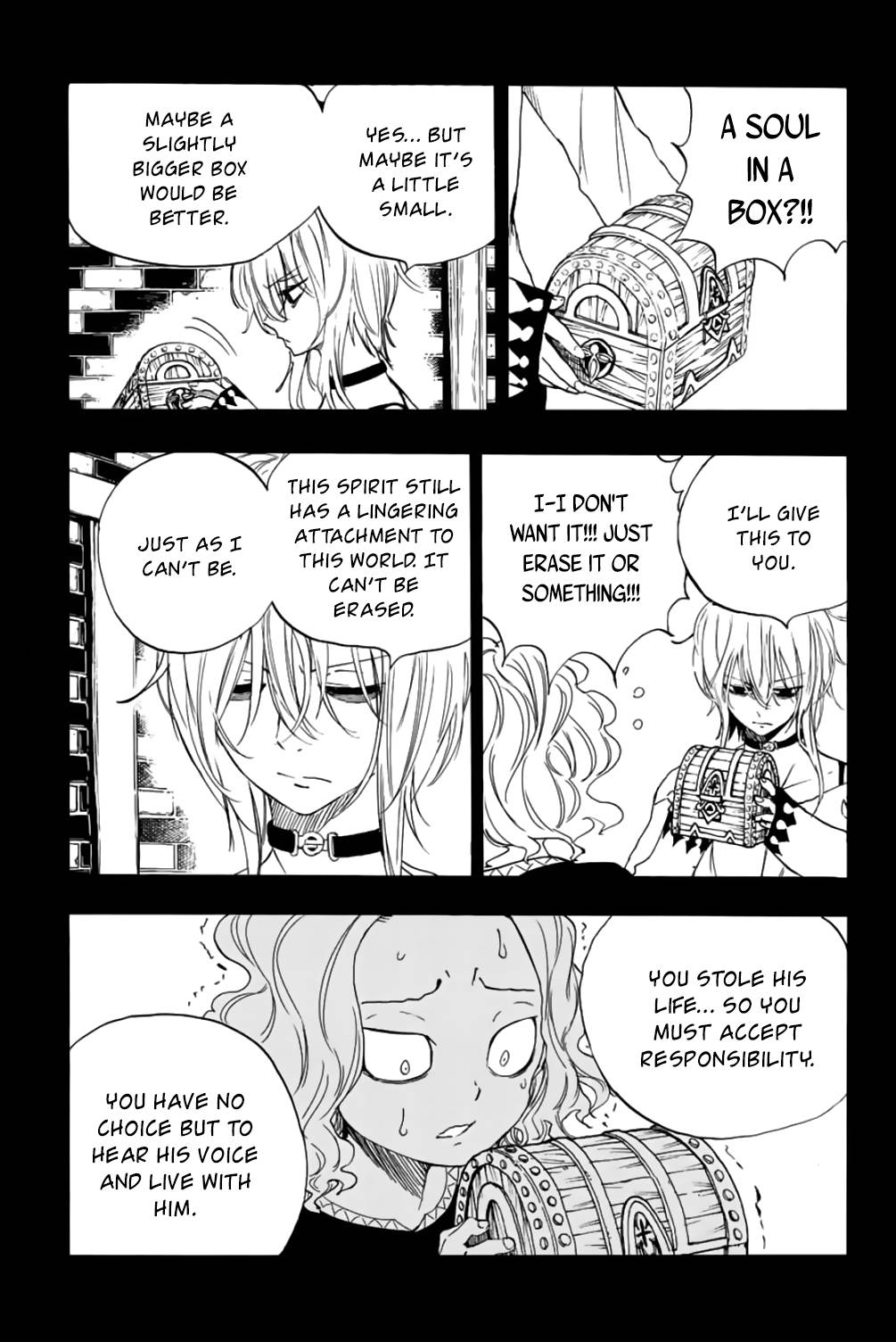 Page 12 of Chapter 110