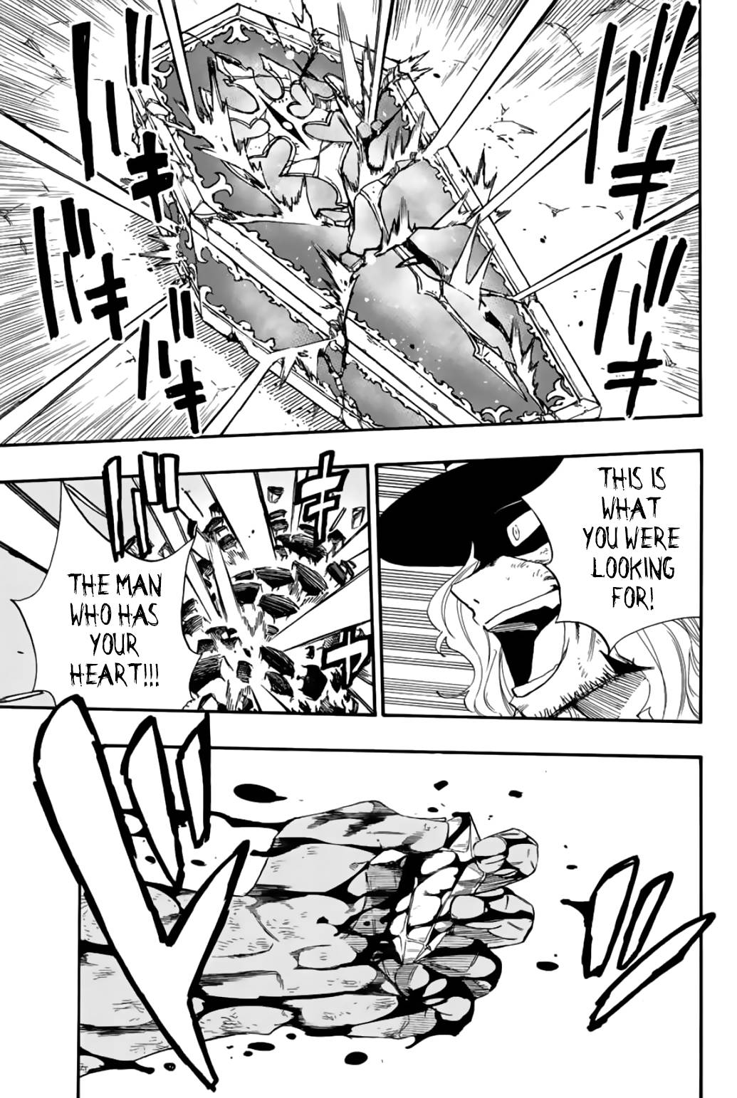 Page 14 of Chapter 110