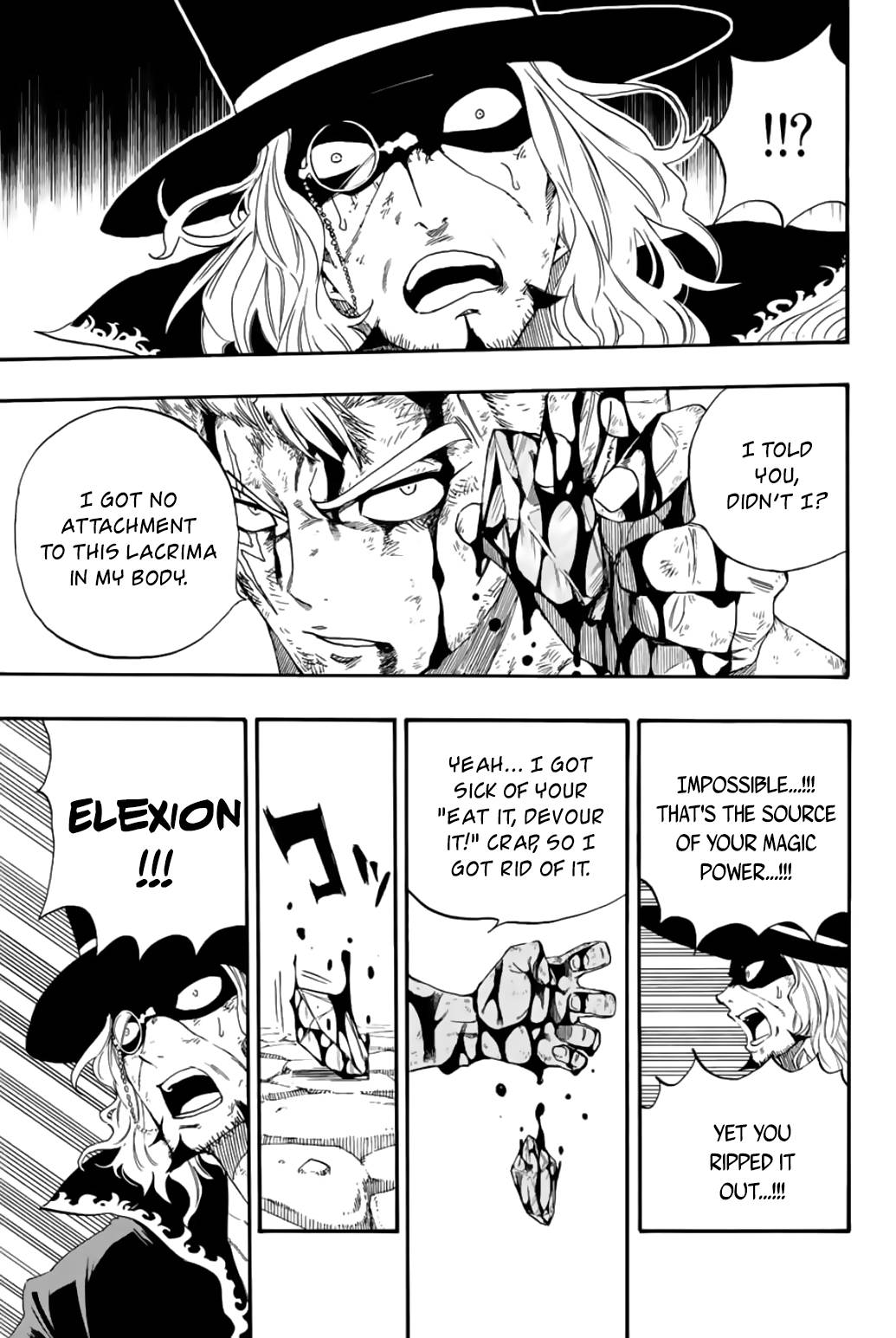 Page 16 of Chapter 110