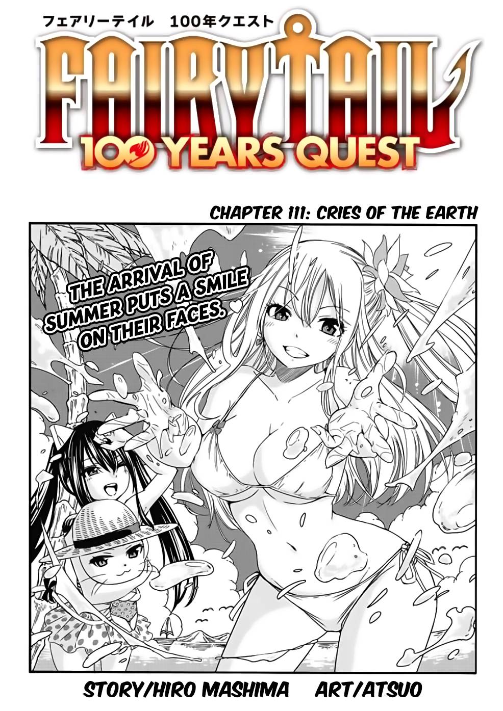 Page 1 of Chapter 111