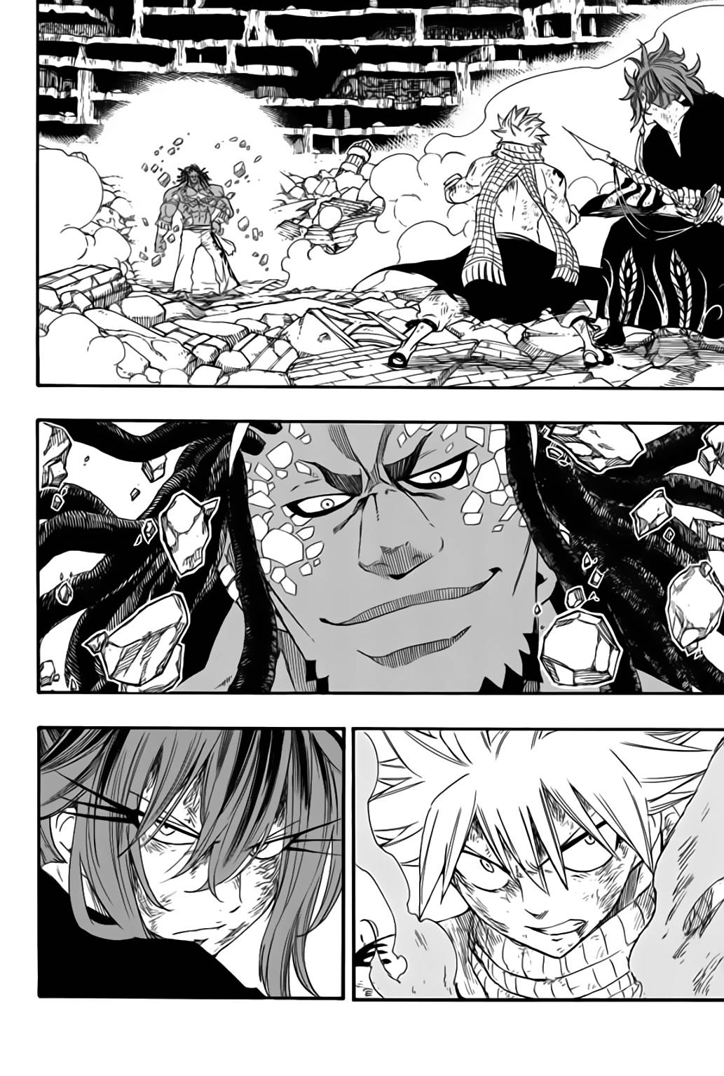 Page 3 of Chapter 111