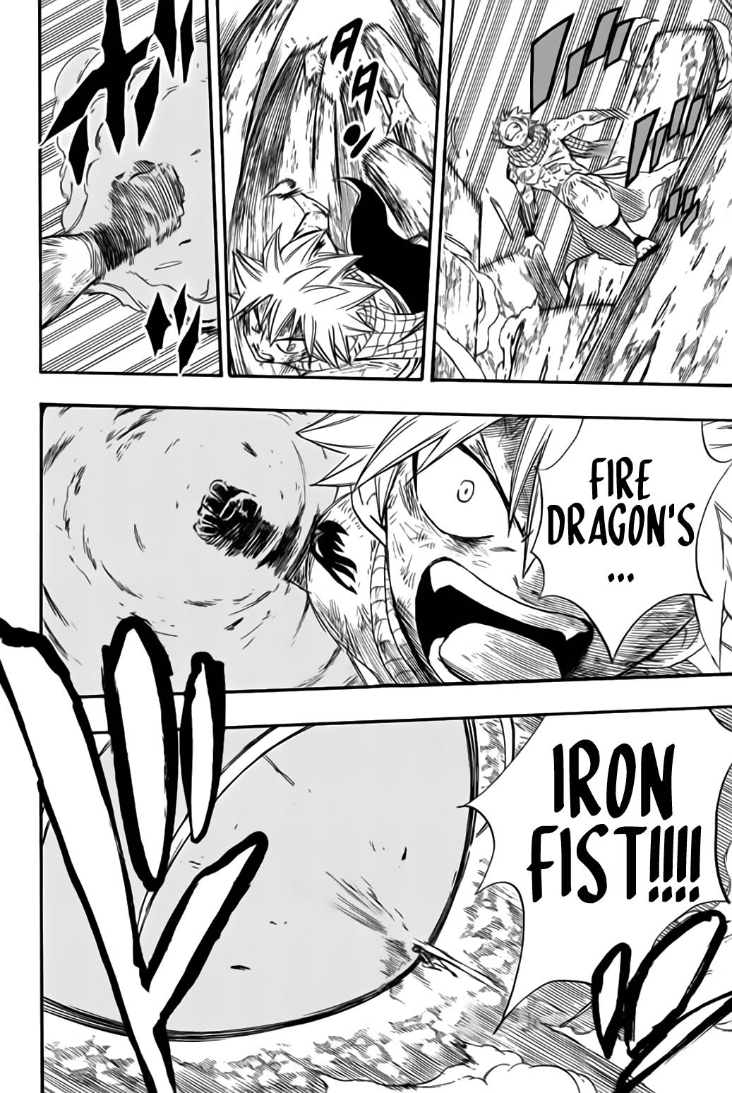 Page 5 of Chapter 111