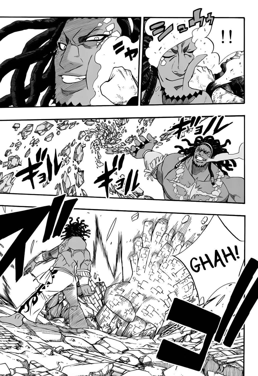 Page 6 of Chapter 111
