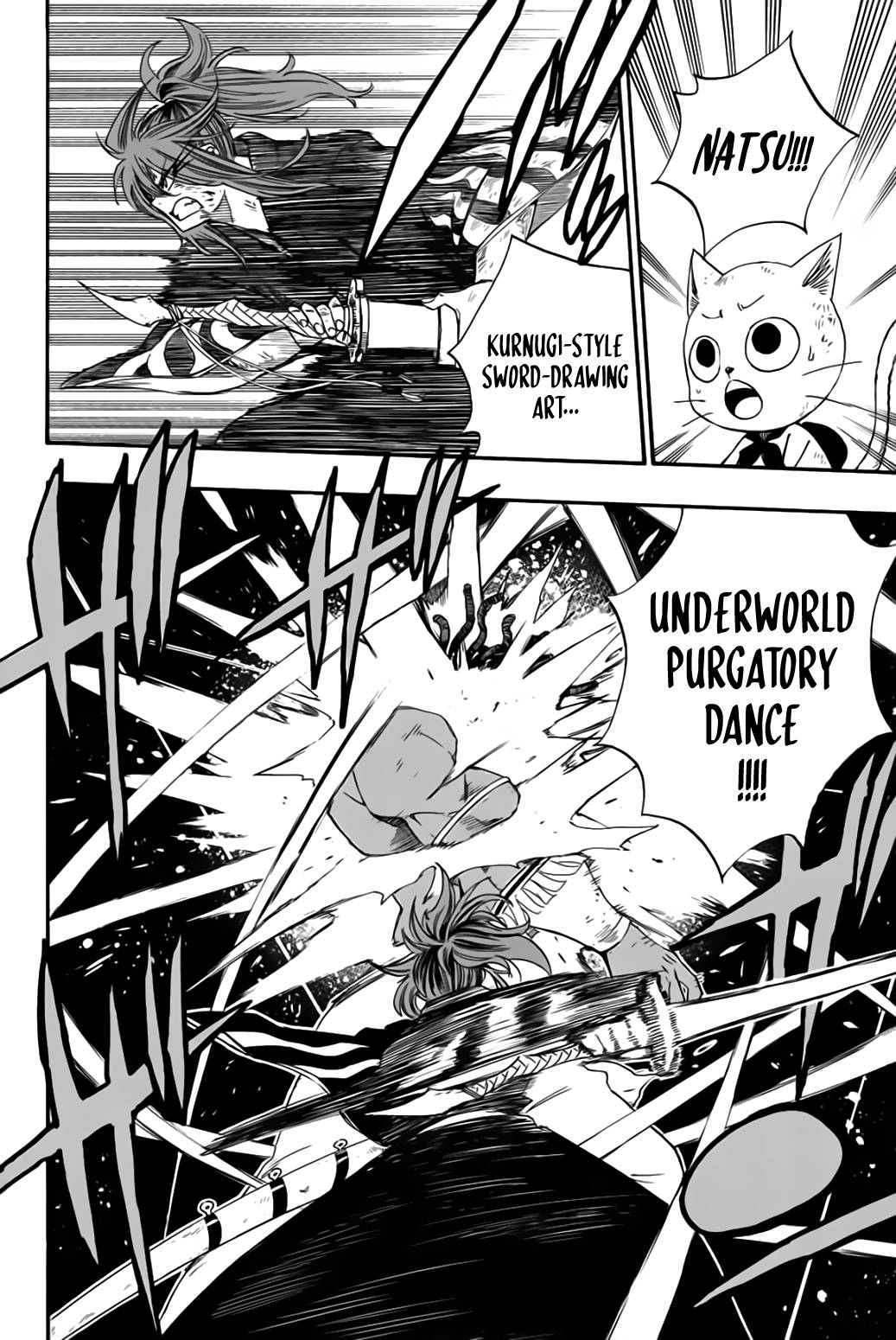 Page 7 of Chapter 111