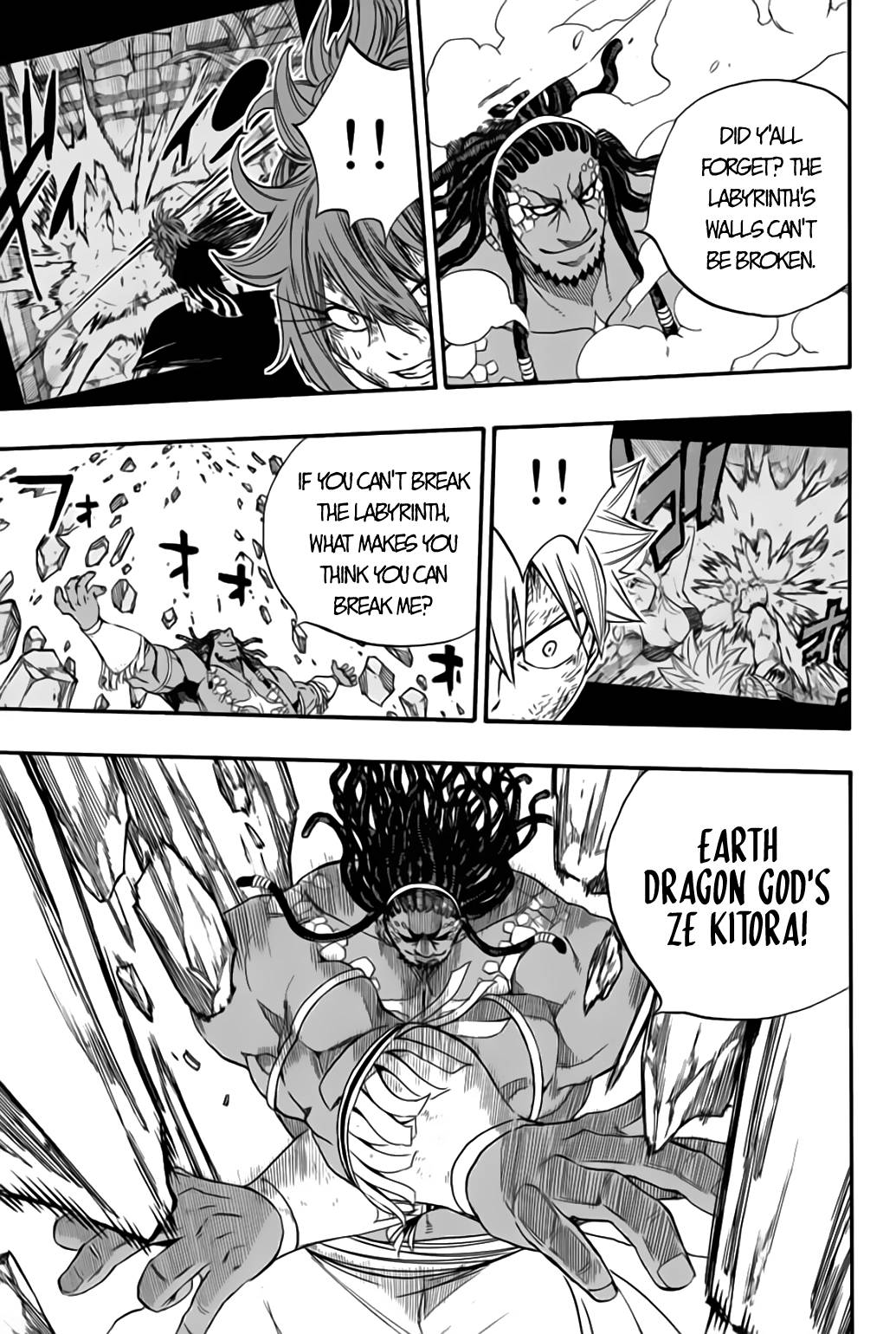 Page 8 of Chapter 111