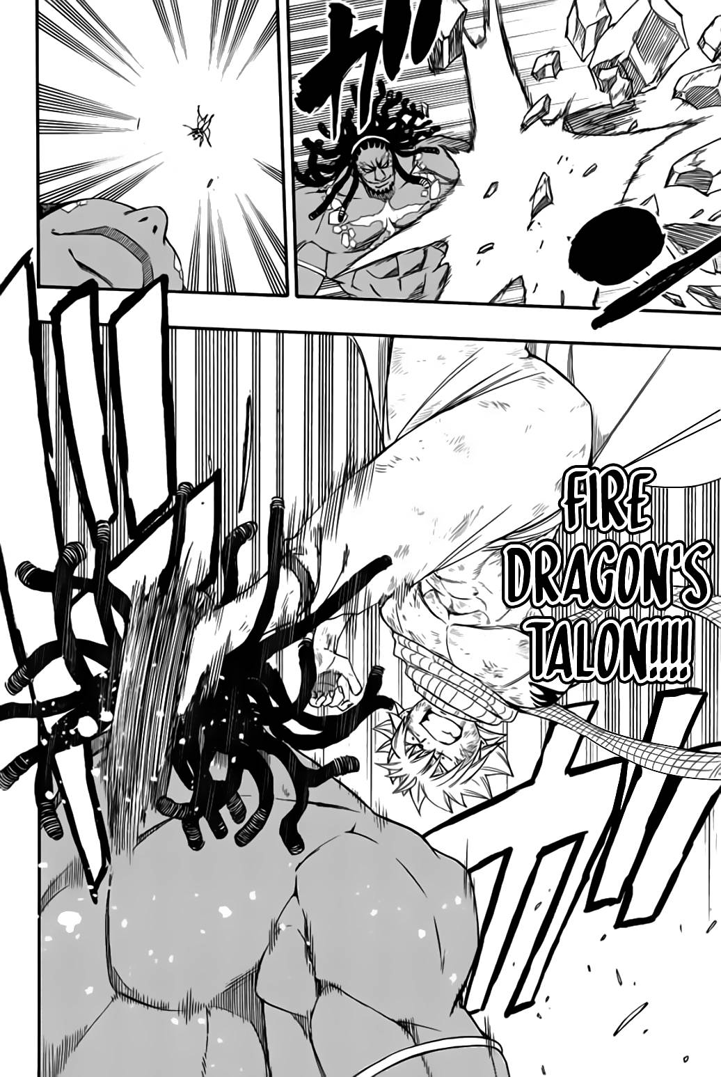 Page 11 of Chapter 111