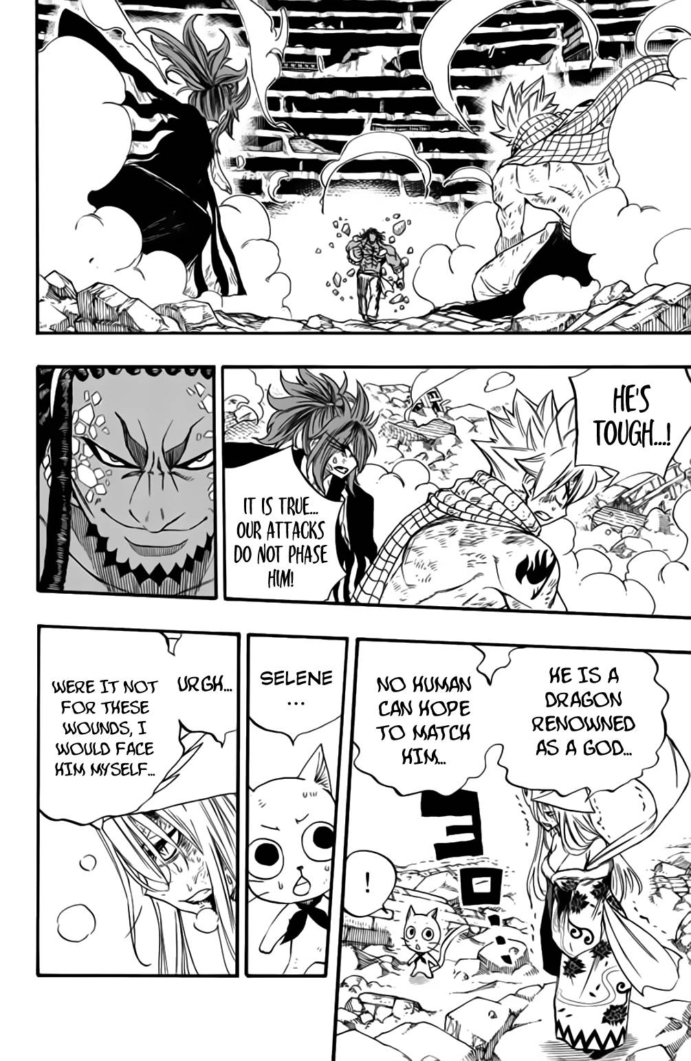 Page 13 of Chapter 111