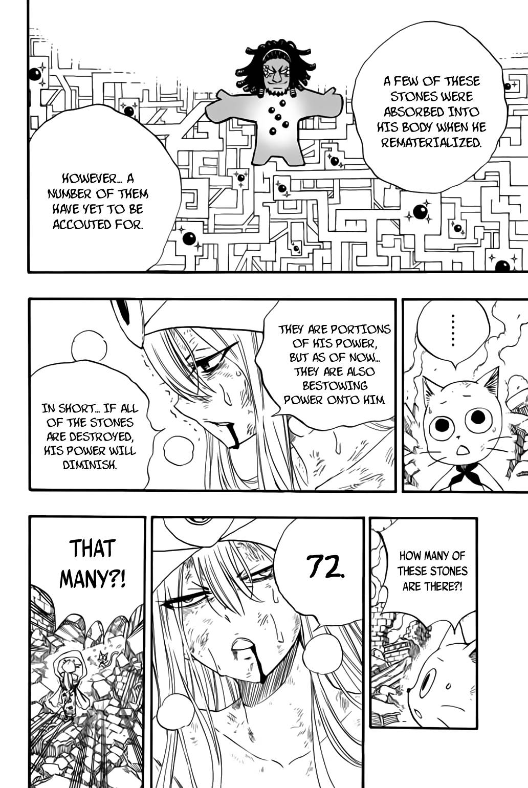 Page 15 of Chapter 111