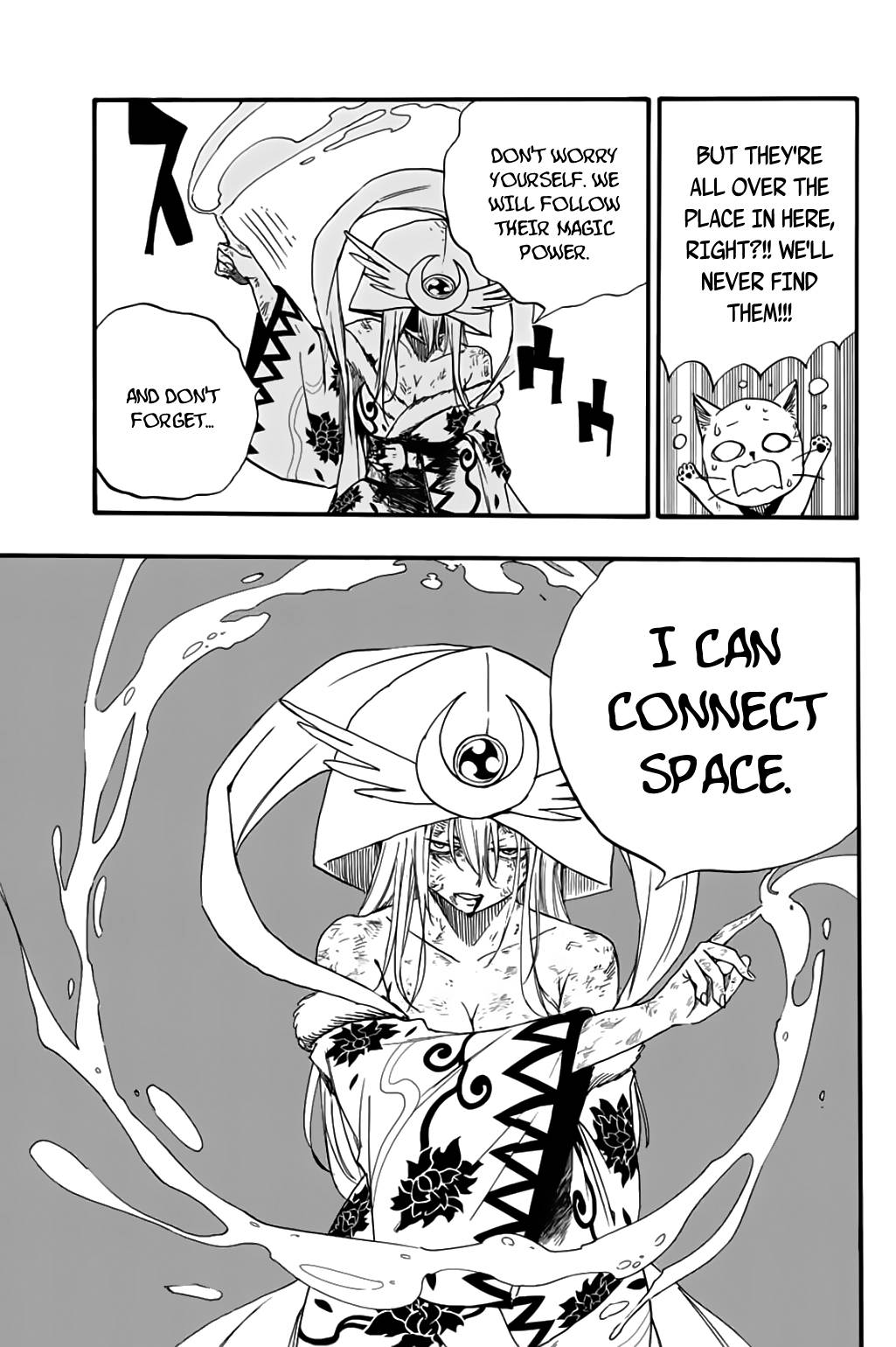 Page 16 of Chapter 111