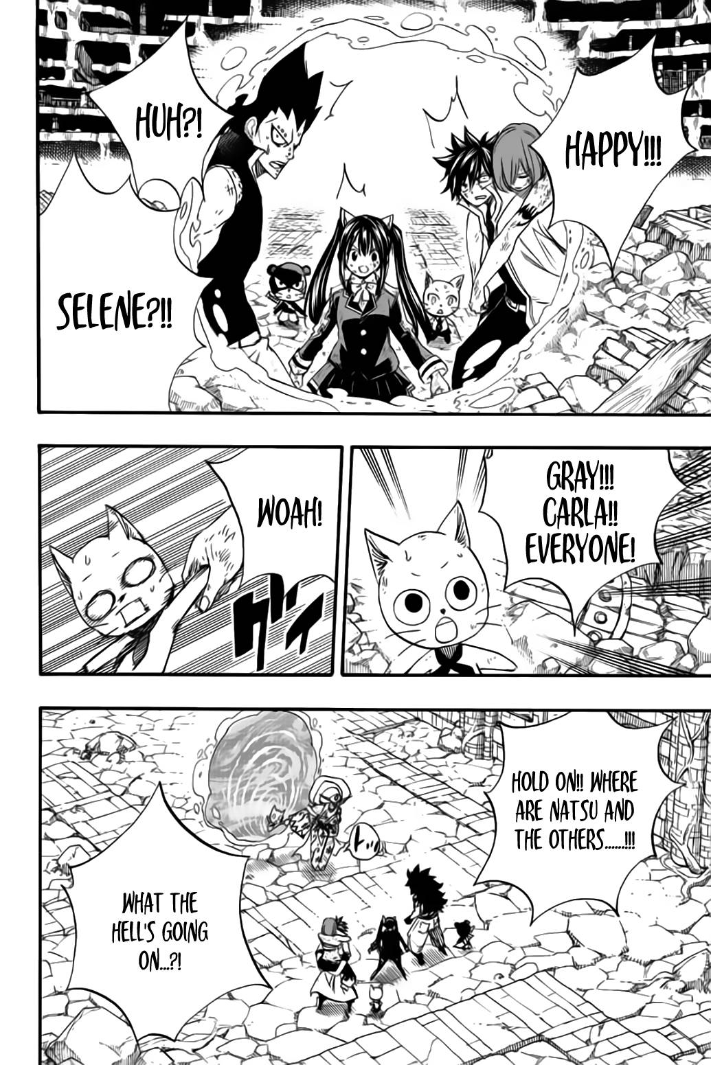 Page 17 of Chapter 111