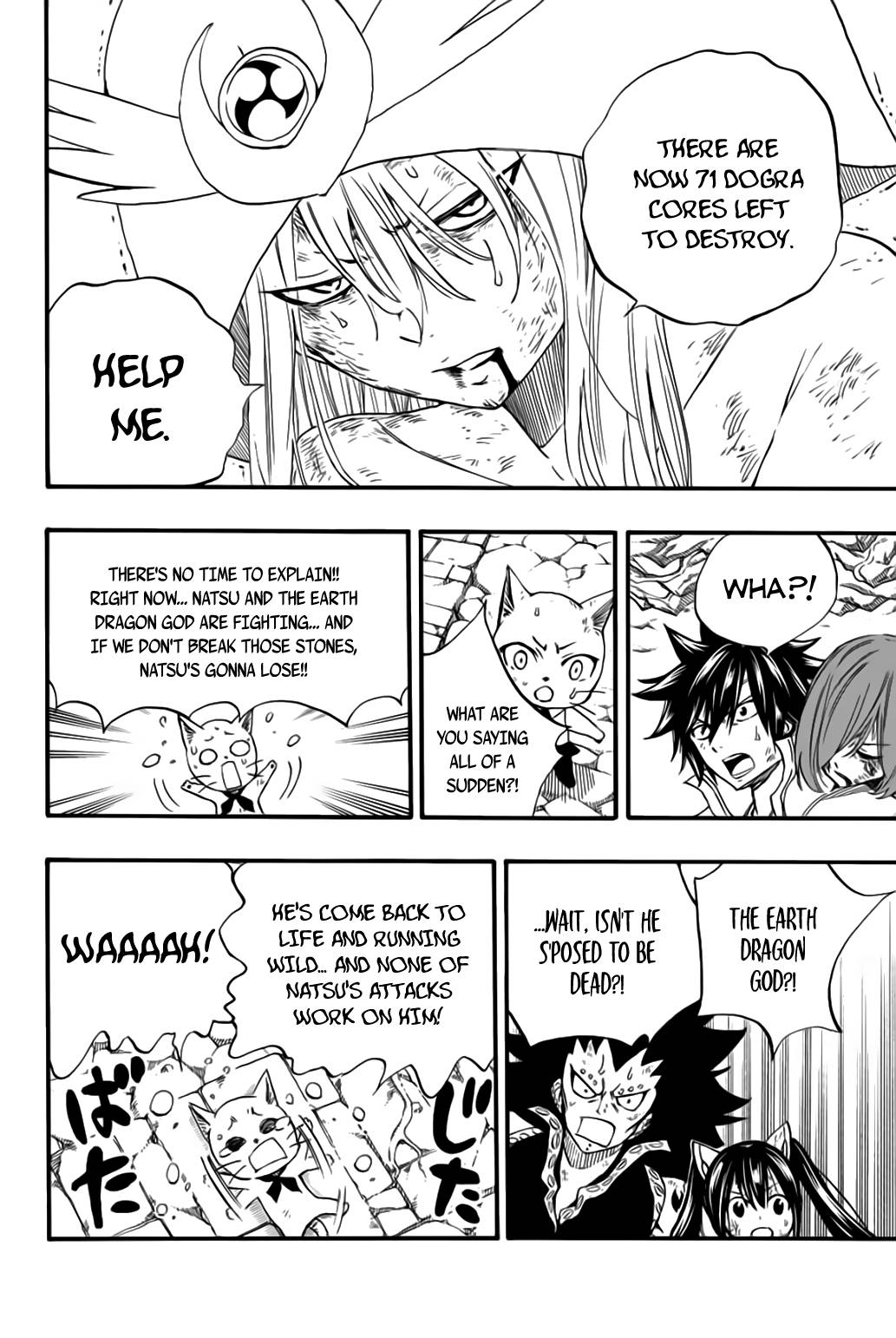 Page 19 of Chapter 111