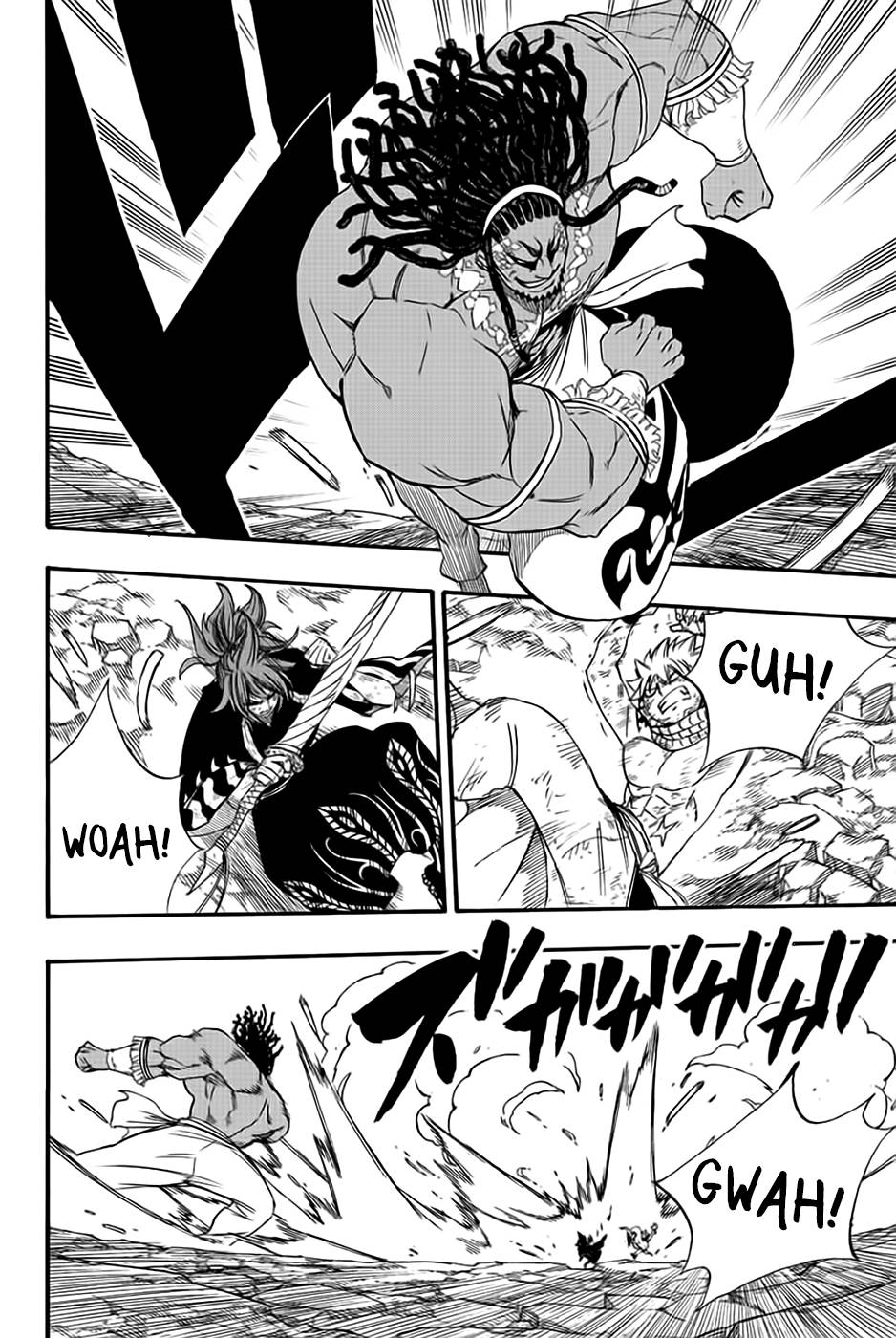 Page 3 of Chapter 112