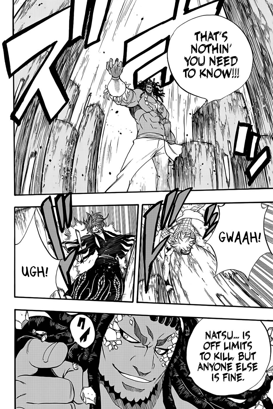Page 7 of Chapter 112